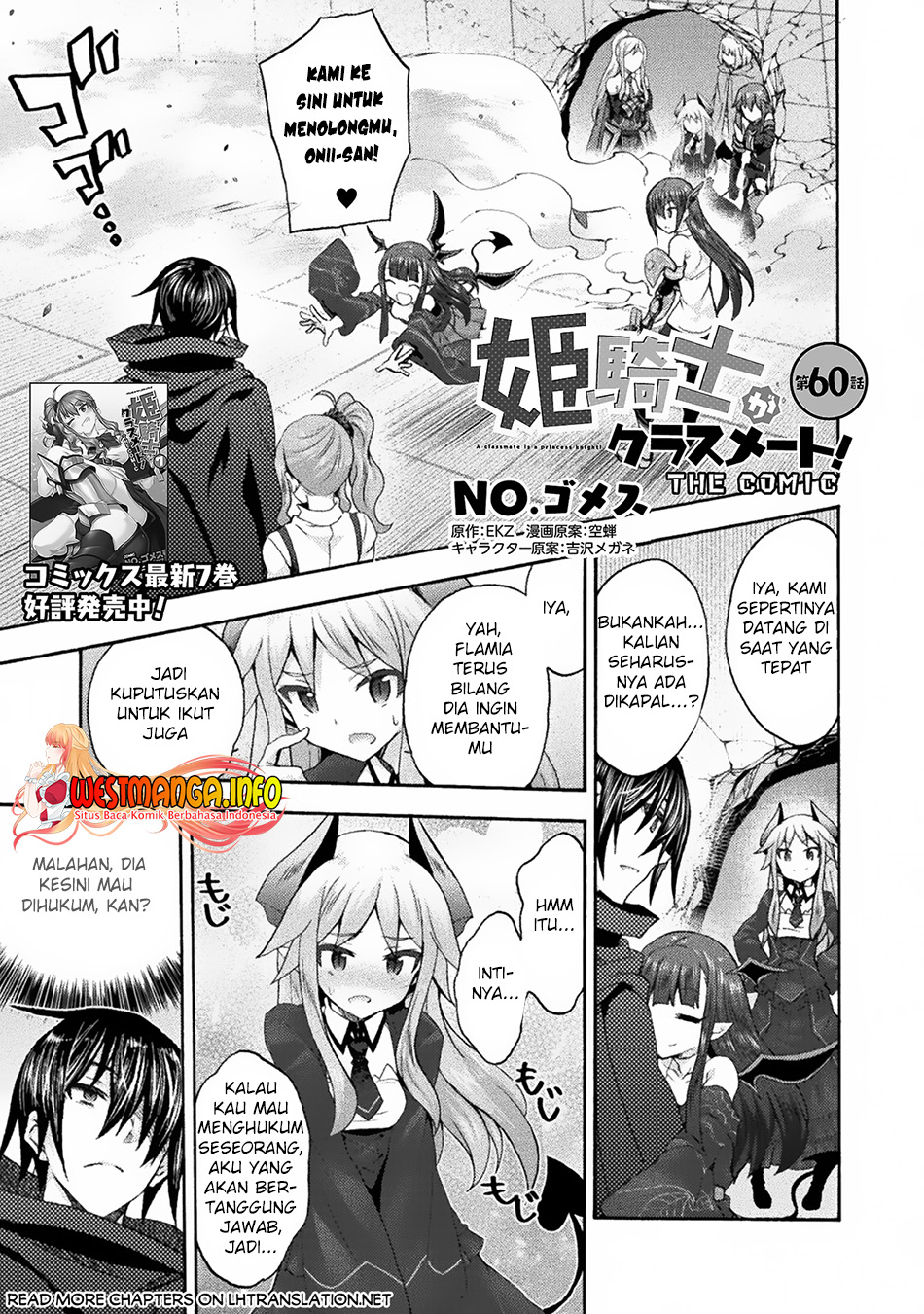 Chapter 60 - halaman 2