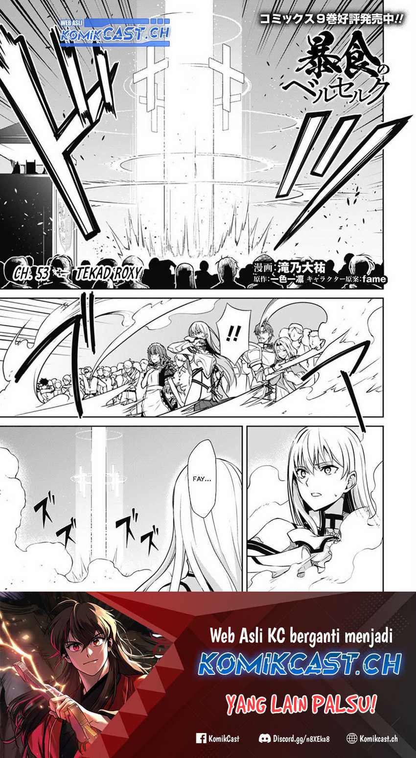 Chapter 53 - halaman 3