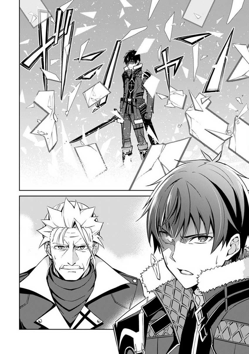 Chapter 53 - halaman 8