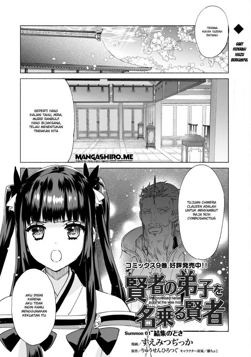 Chapter 61 - halaman 4