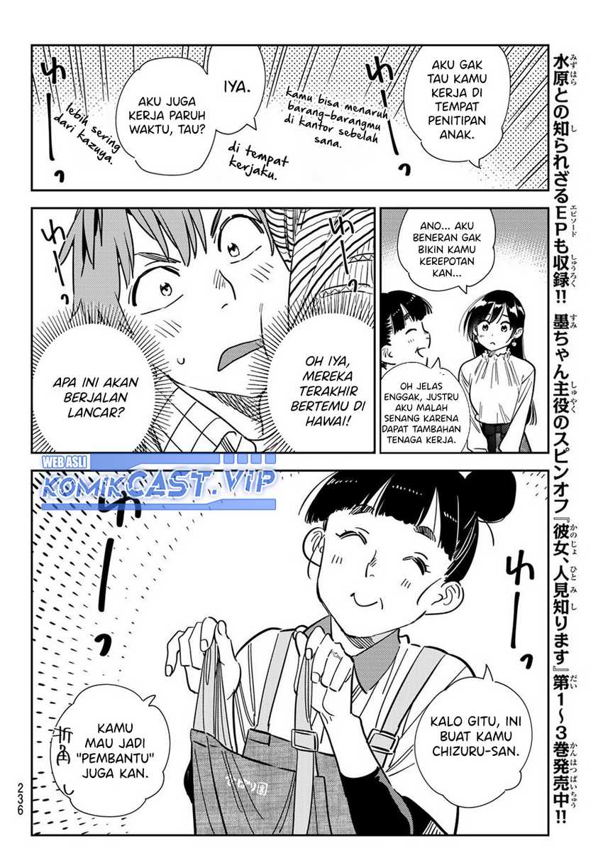 Chapter 292 - halaman 14