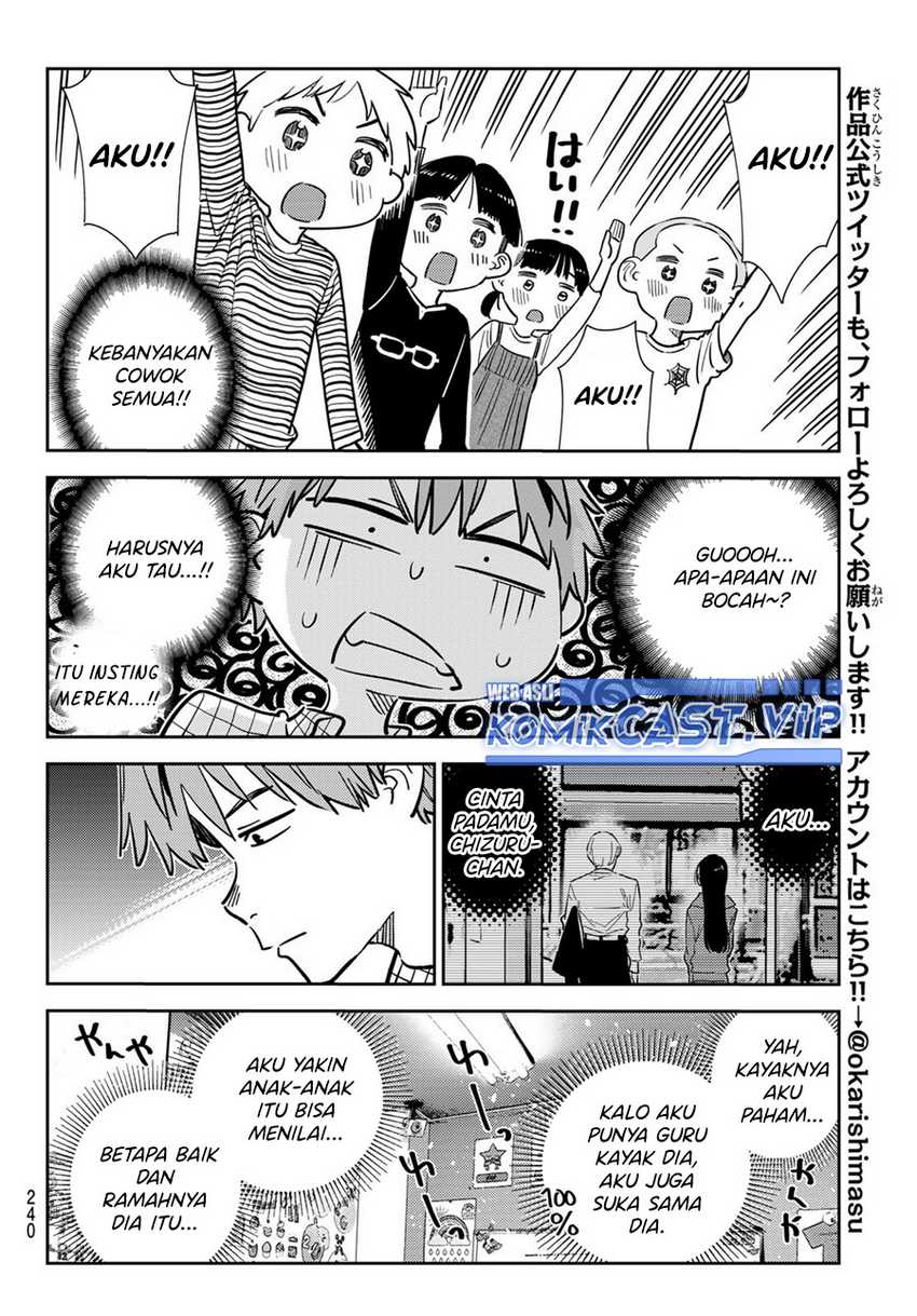 Chapter 292 - halaman 18