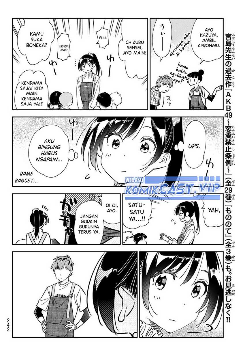 Chapter 292 - halaman 20