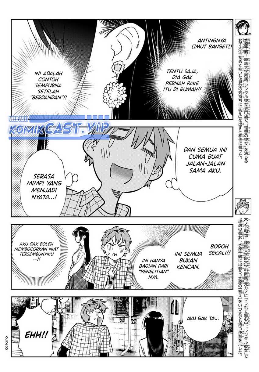 Chapter 292 - halaman 6