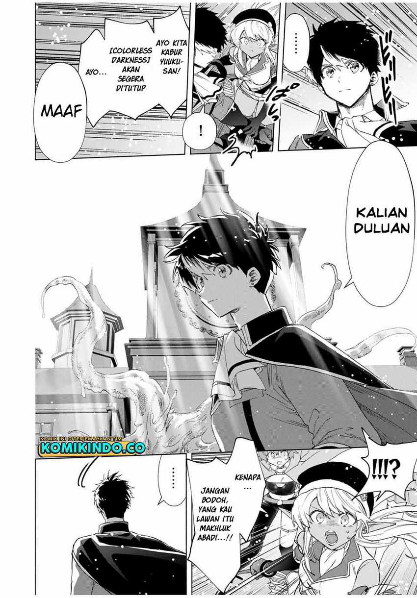 Chapter 78 - halaman 14