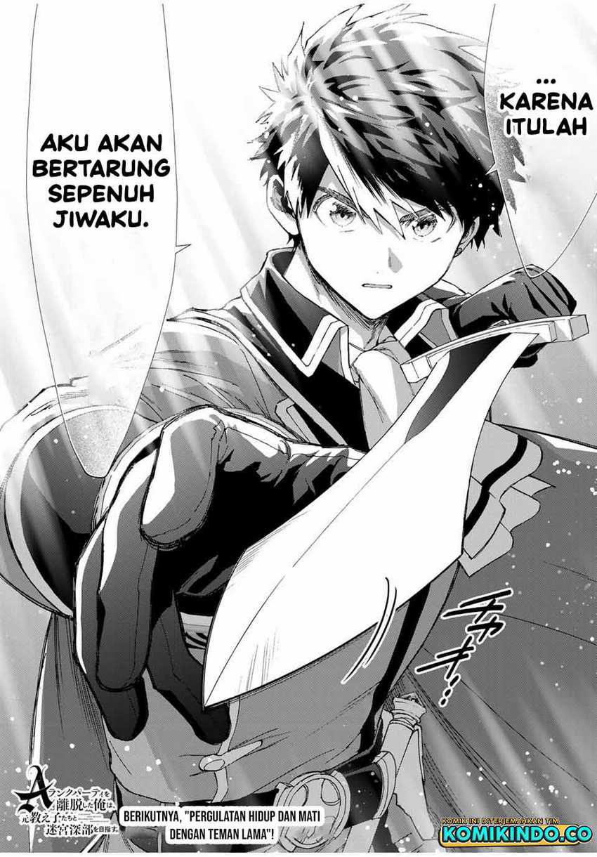 Chapter 78 - halaman 16