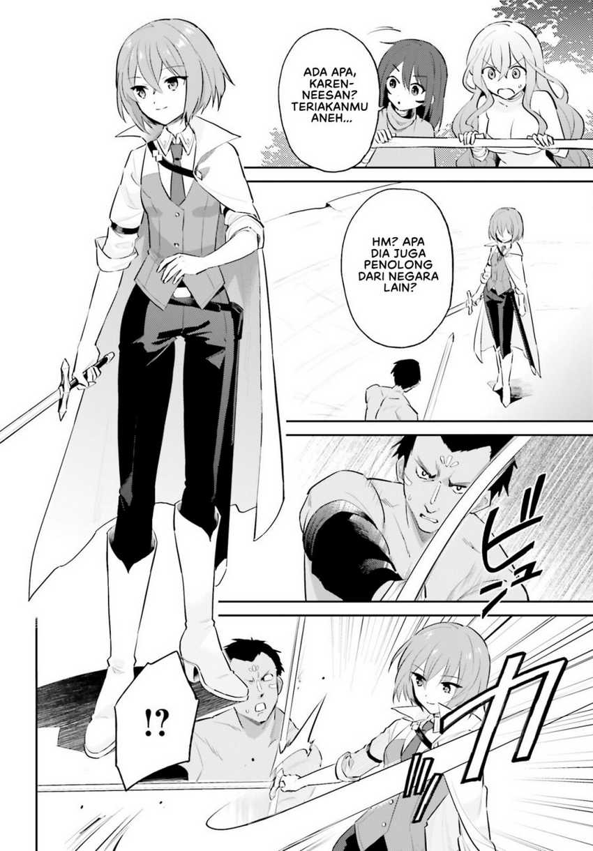 Chapter 84 - halaman 12