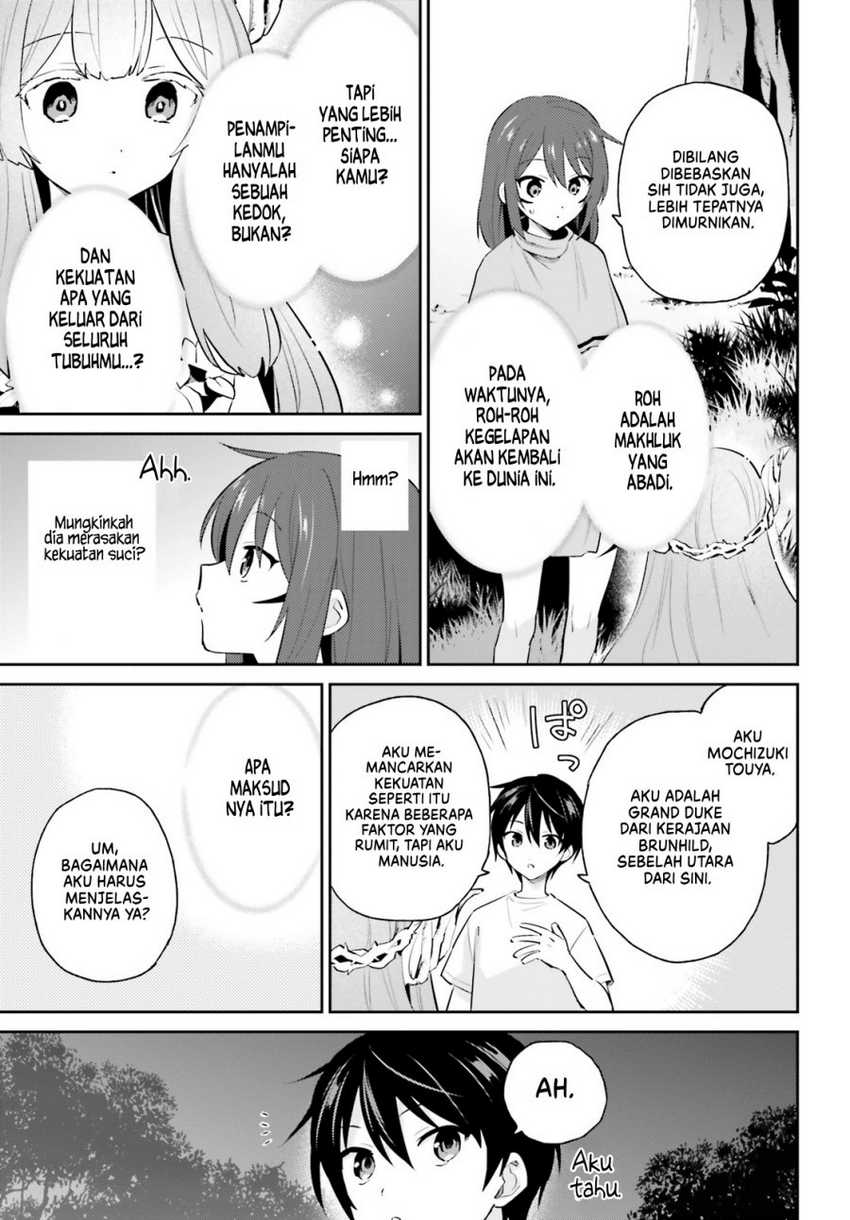 Chapter 83 - halaman 17