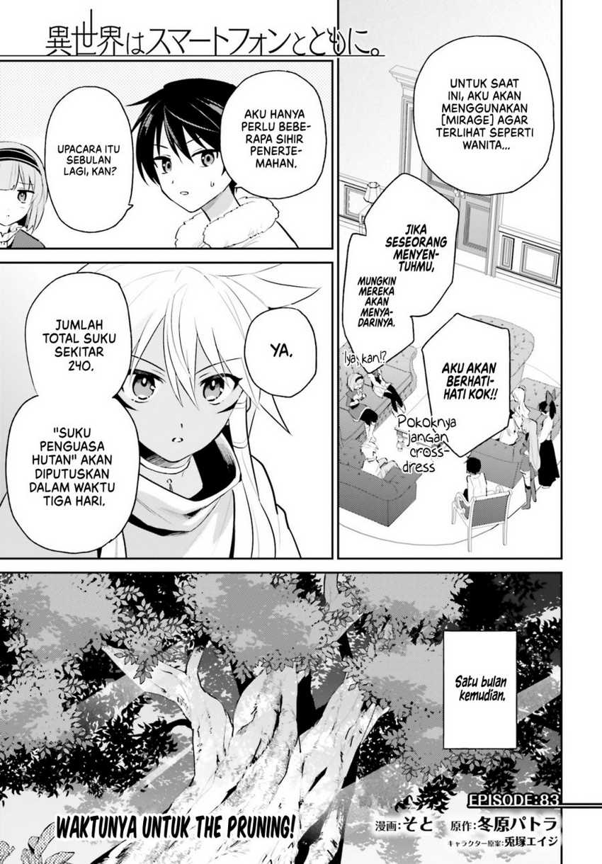 Chapter 83 - halaman 3