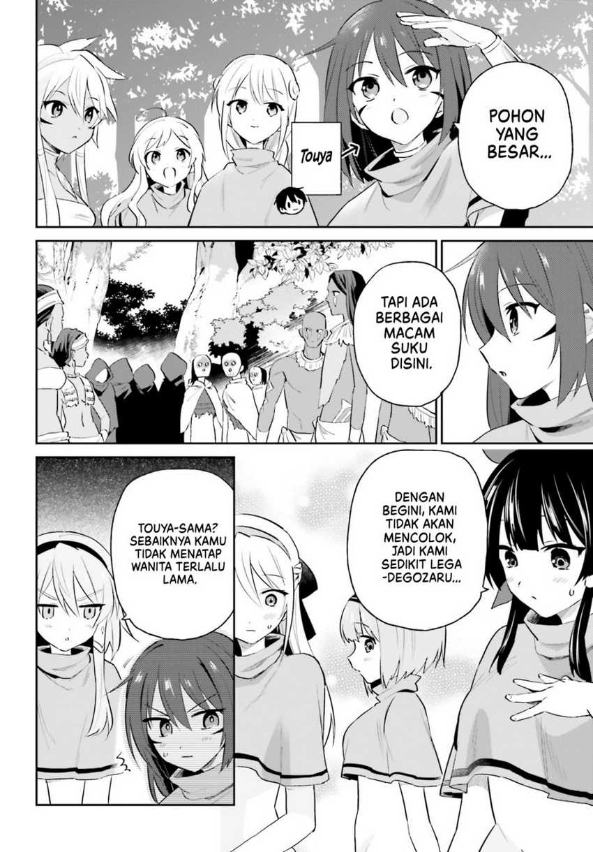 Chapter 83 - halaman 4