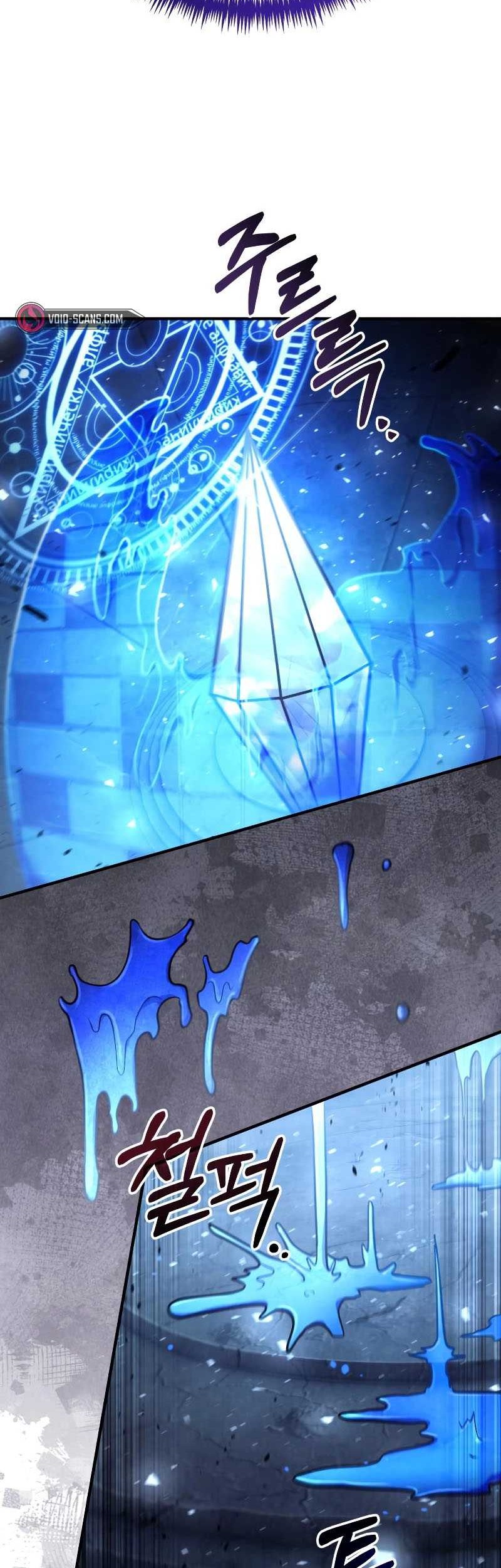 Chapter 31 - halaman 60