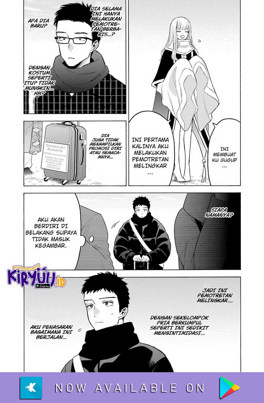 Chapter 97 - halaman 22