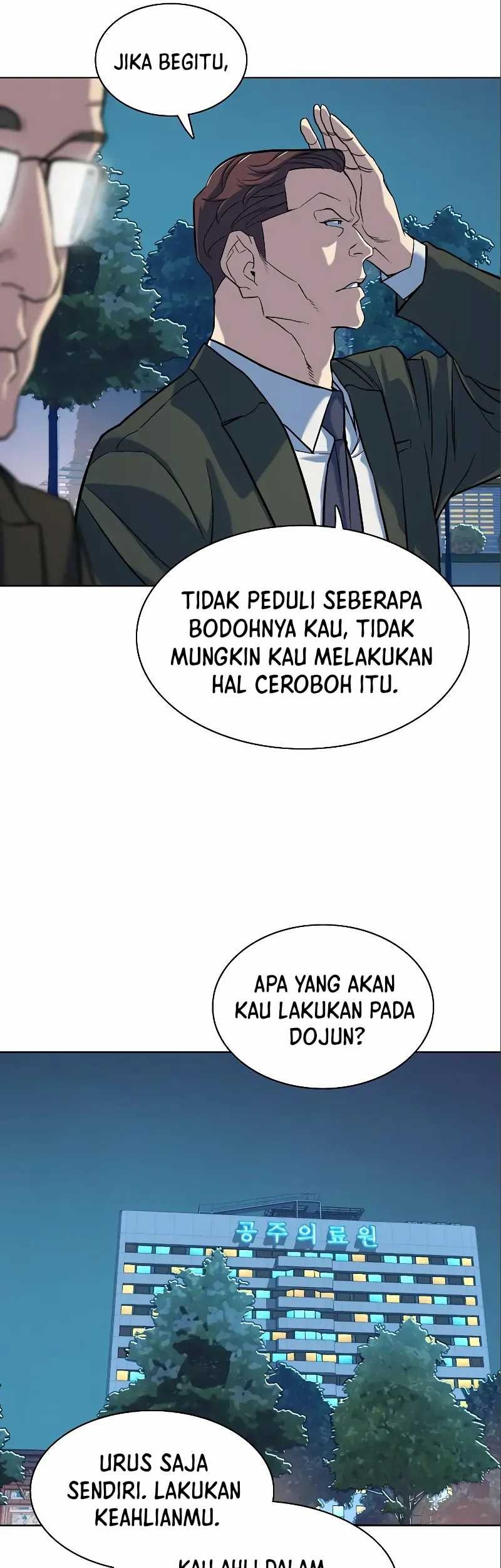 Chapter 70 - halaman 7