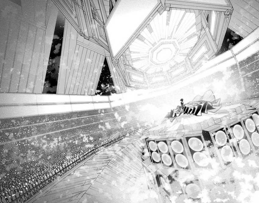 Chapter 36 - halaman 16