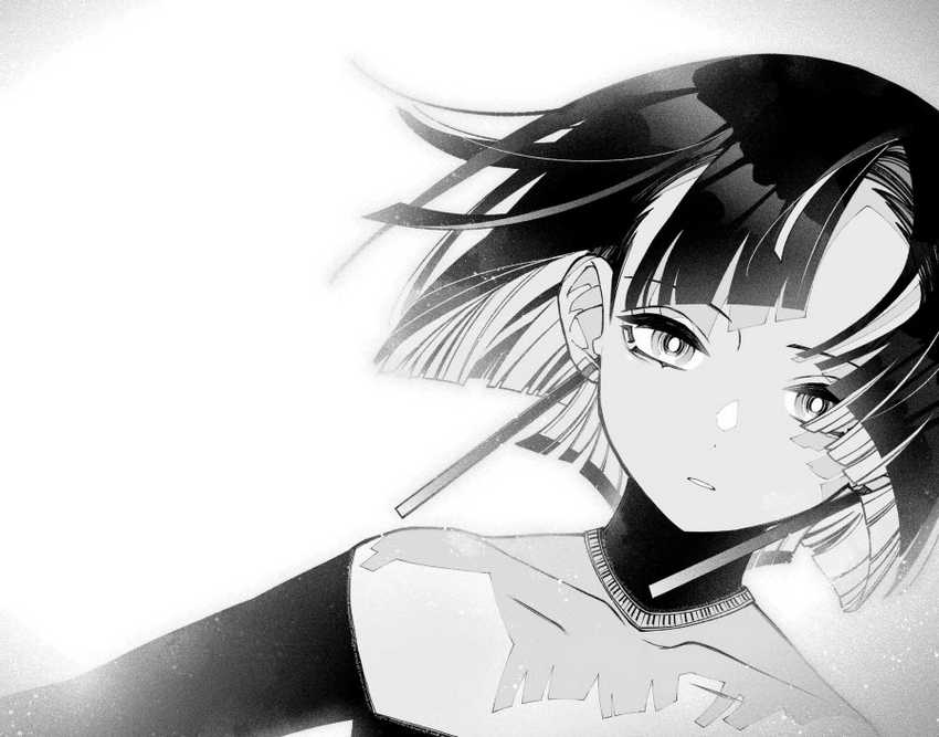 Chapter 36 - halaman 17