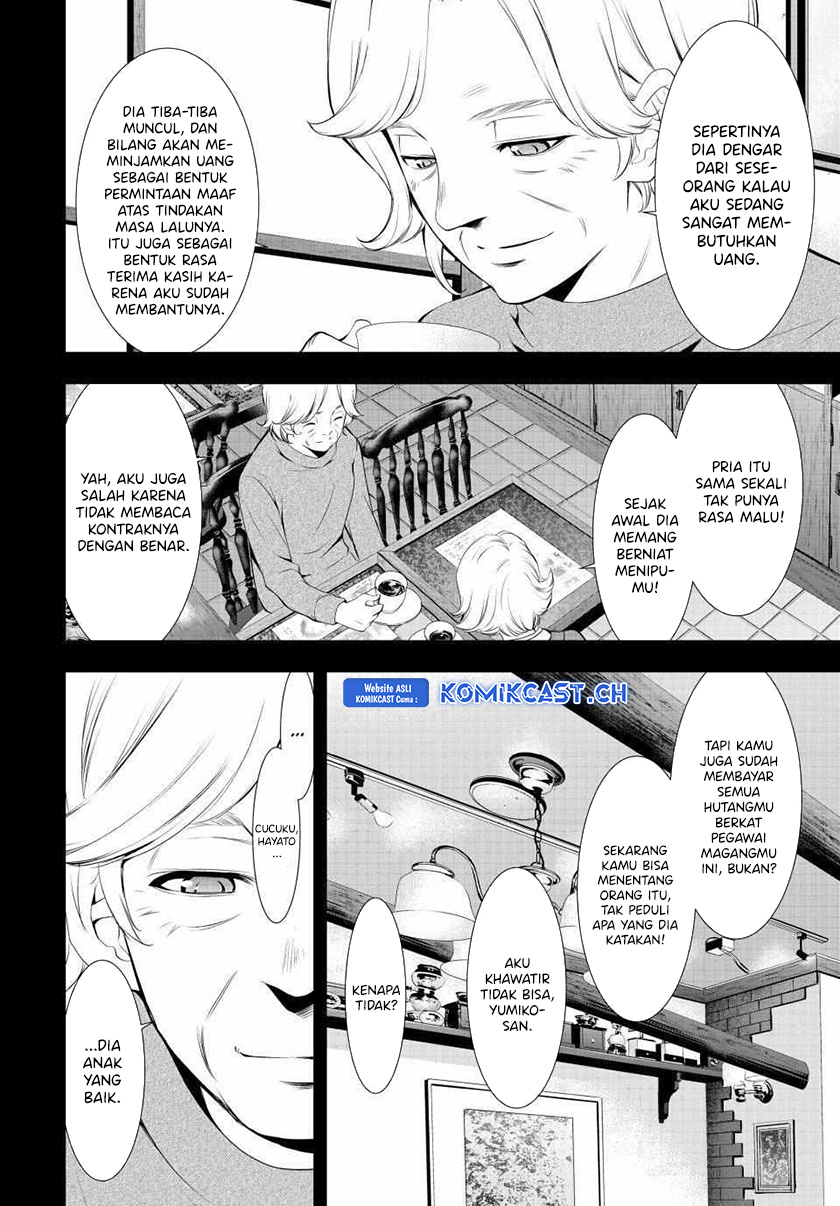 Chapter 121 - halaman 11