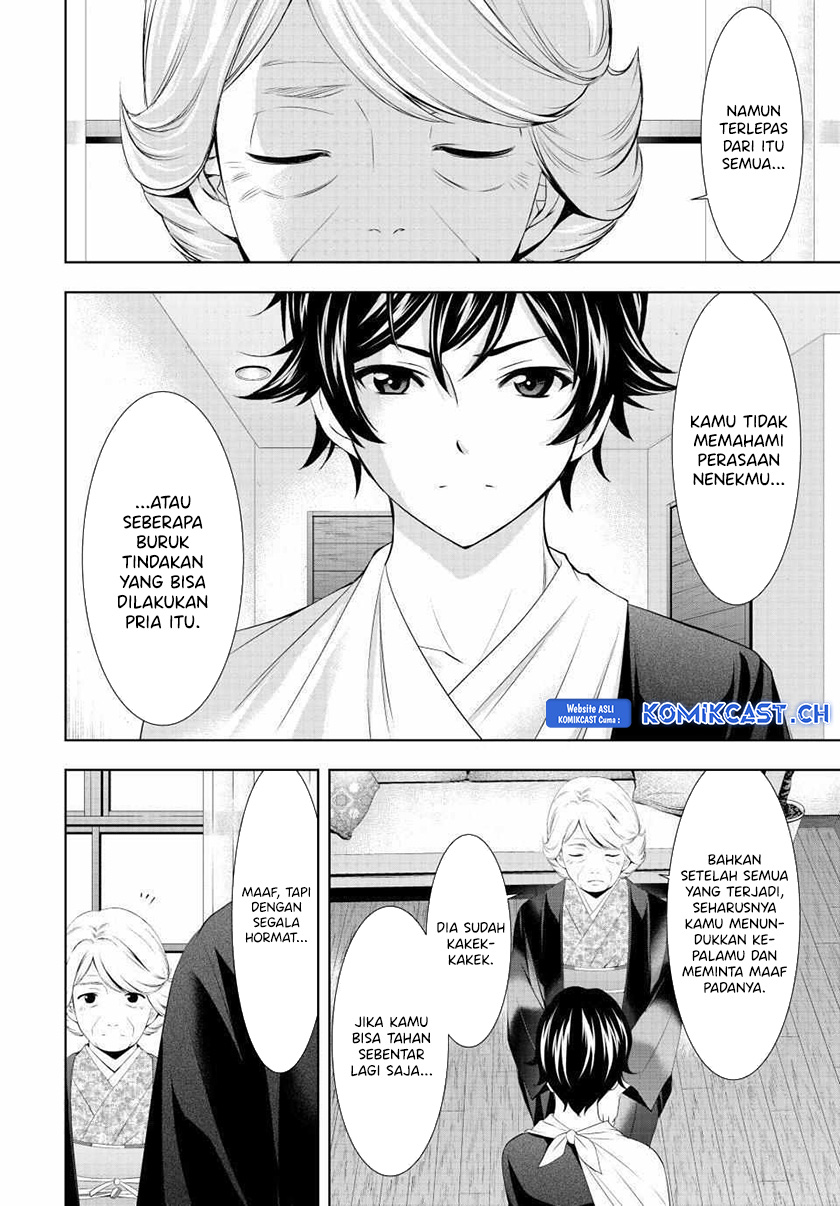 Chapter 121 - halaman 13