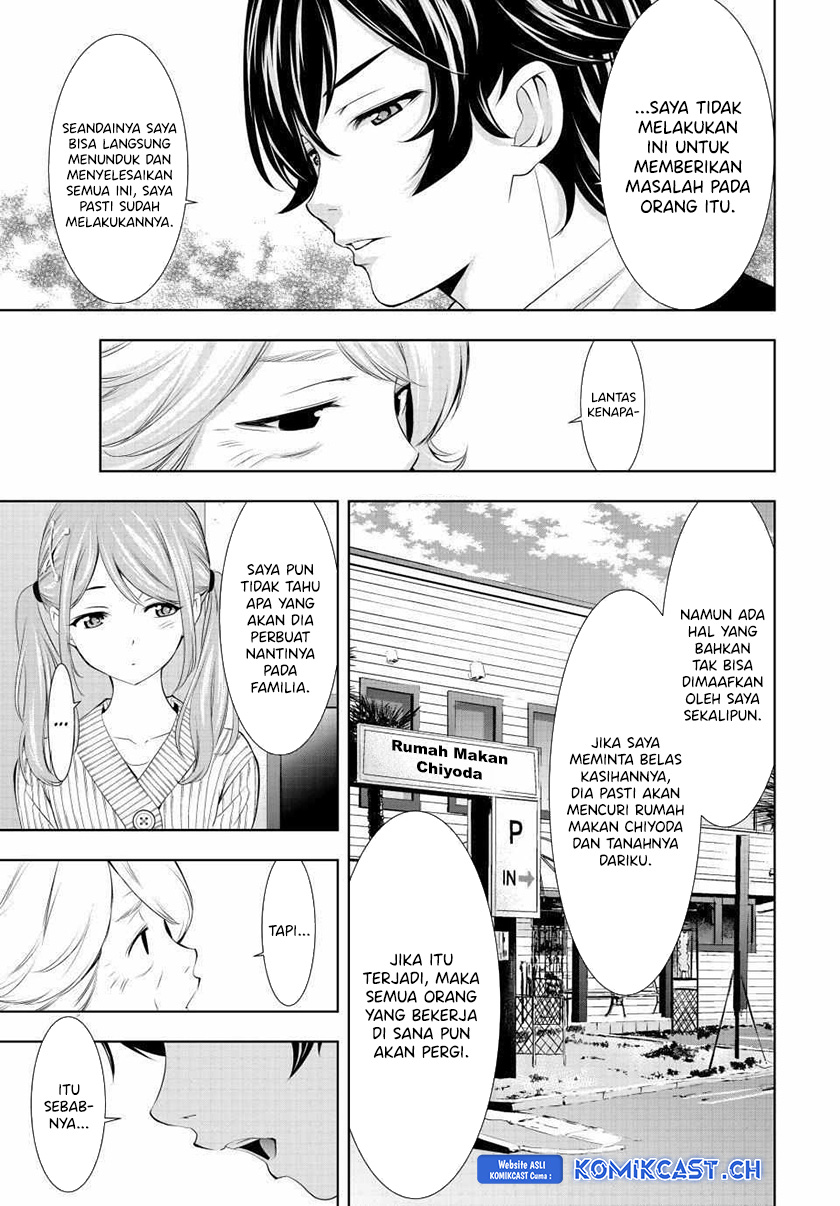 Chapter 121 - halaman 14