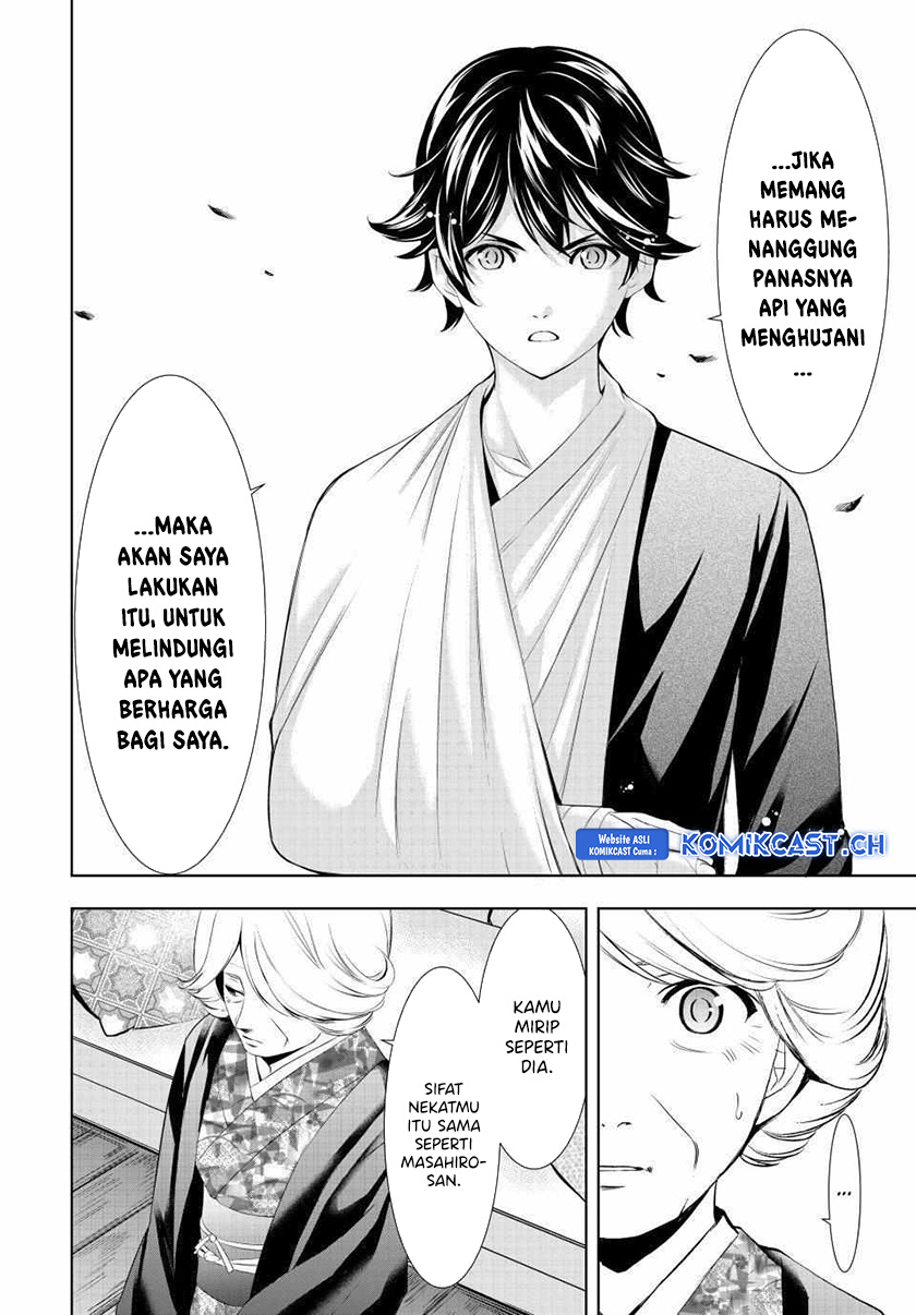 Chapter 121 - halaman 15