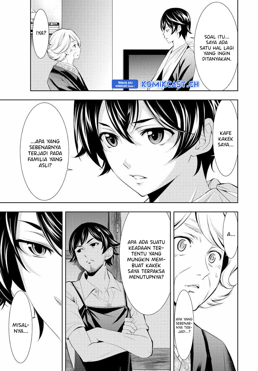 Chapter 121 - halaman 16