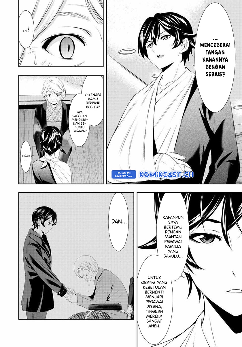 Chapter 121 - halaman 17