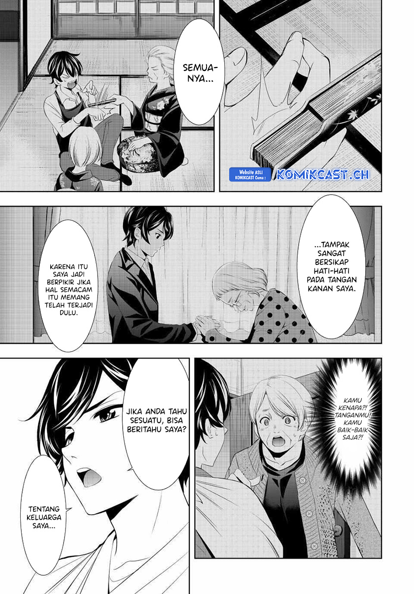 Chapter 121 - halaman 18