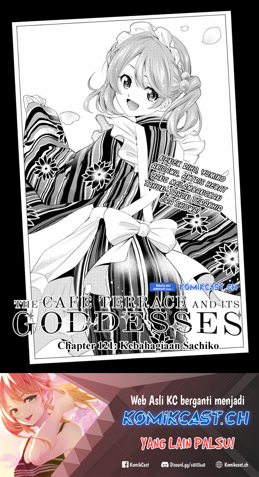 Chapter 121 - halaman 3