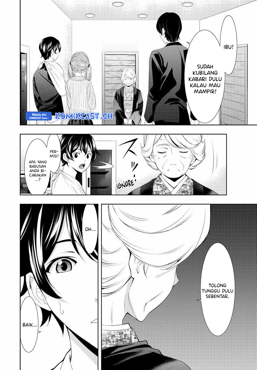 Chapter 121 - halaman 4
