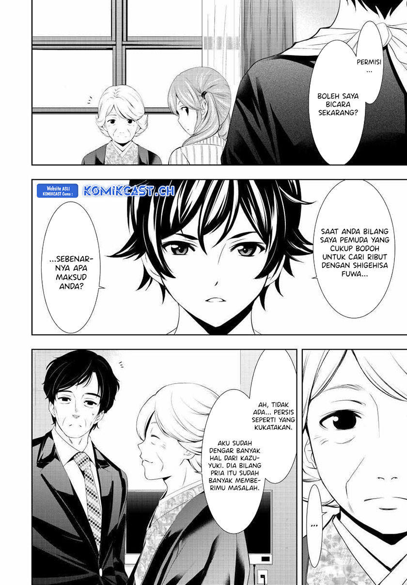 Chapter 121 - halaman 7