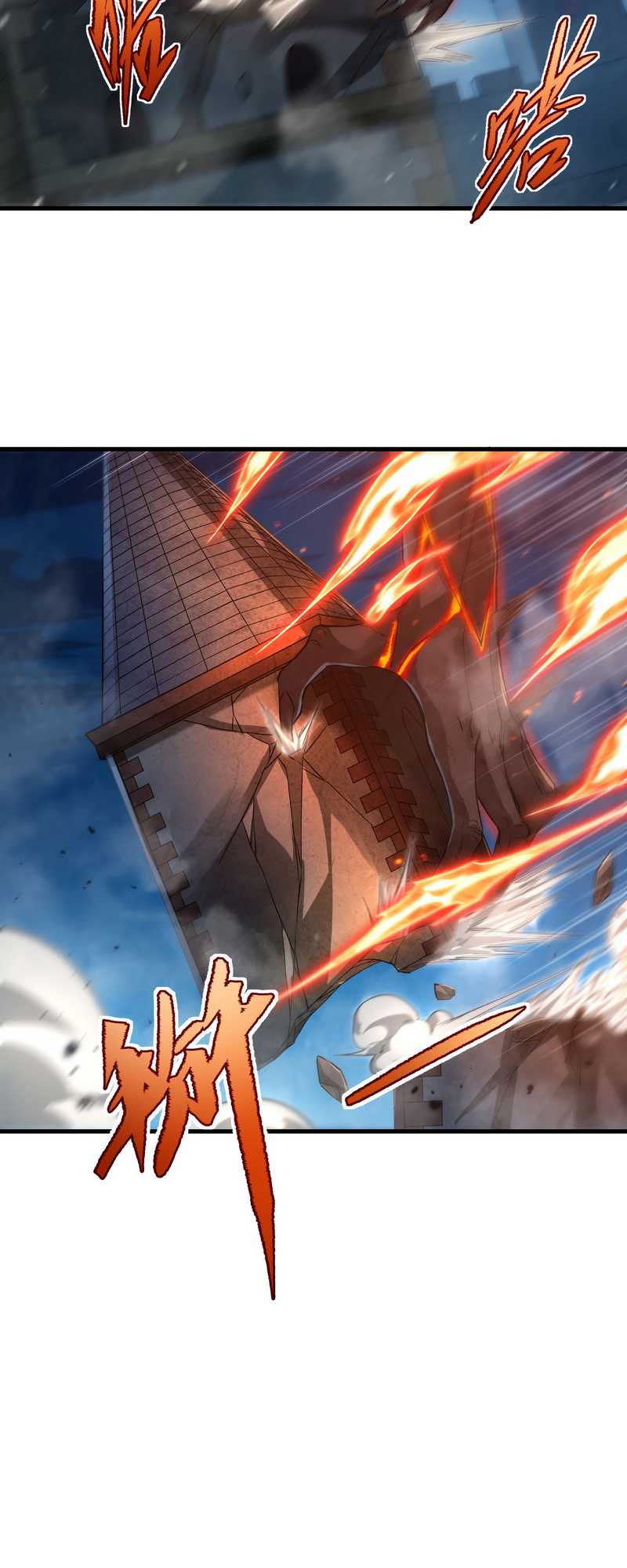Chapter 55 - halaman 23