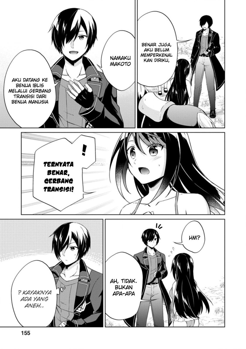 Chapter 40 - halaman 33