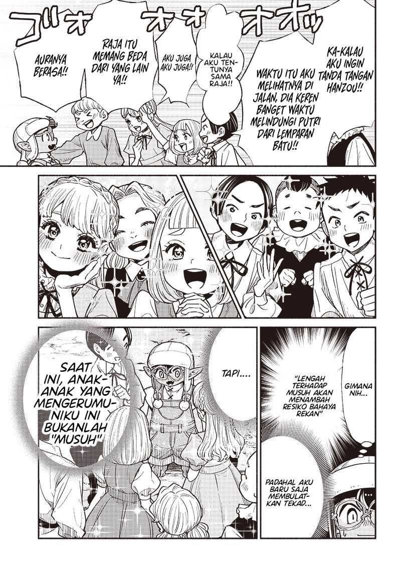Chapter 69 - halaman 16