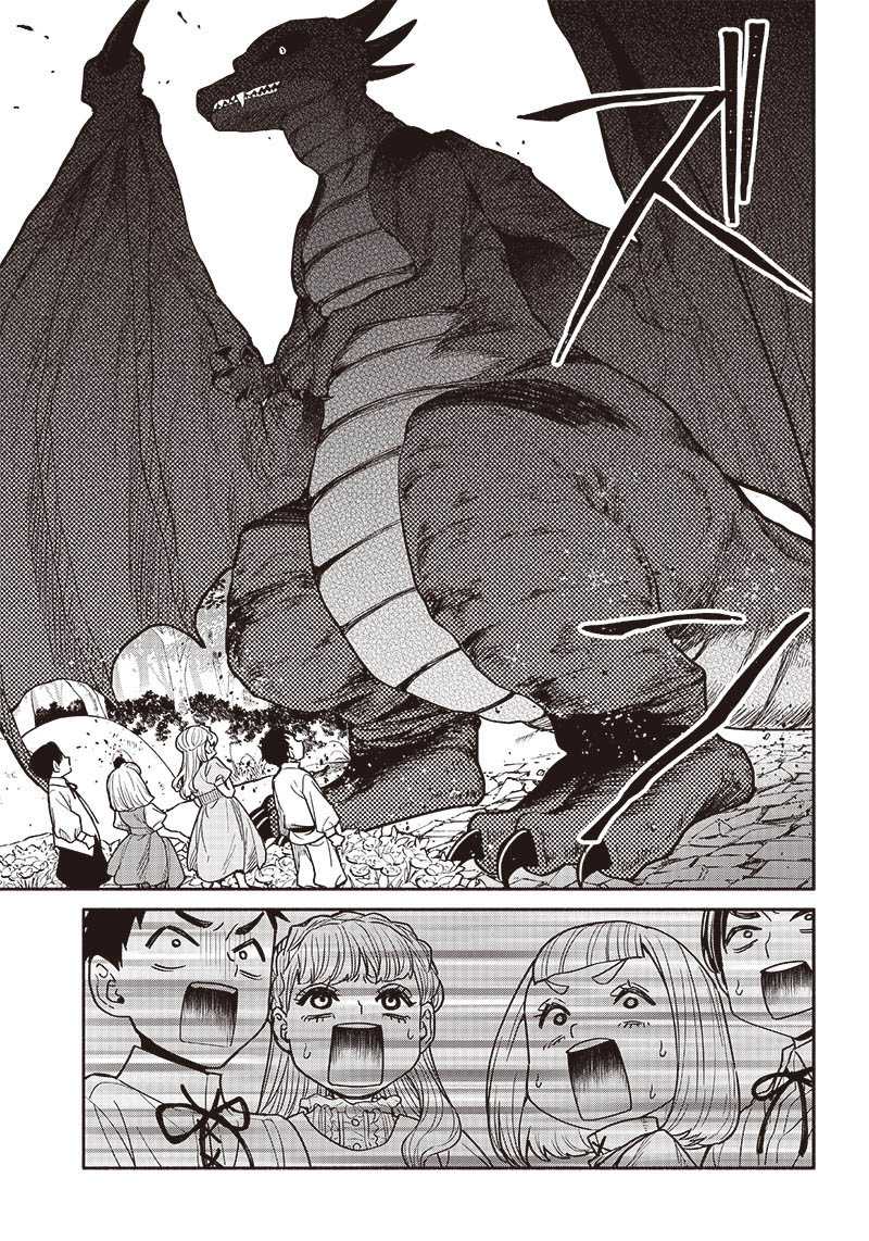 Chapter 69 - halaman 18