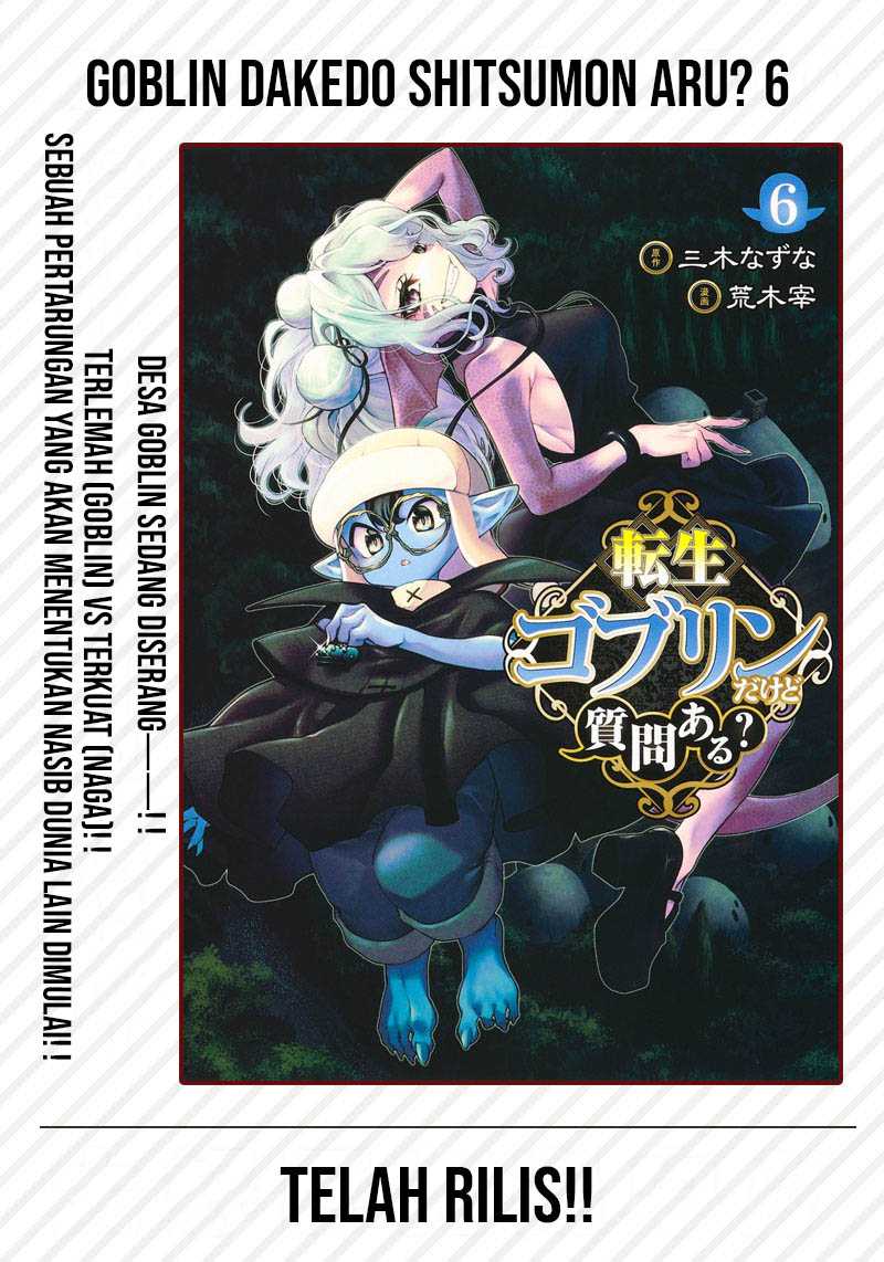 Chapter 69 - halaman 3