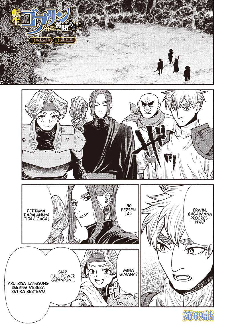 Chapter 69 - halaman 4