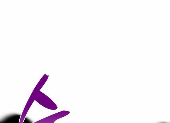 Chapter 54 - halaman 36