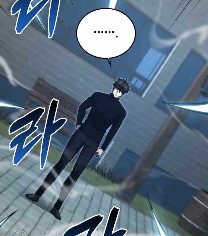 Chapter 54 - halaman 14