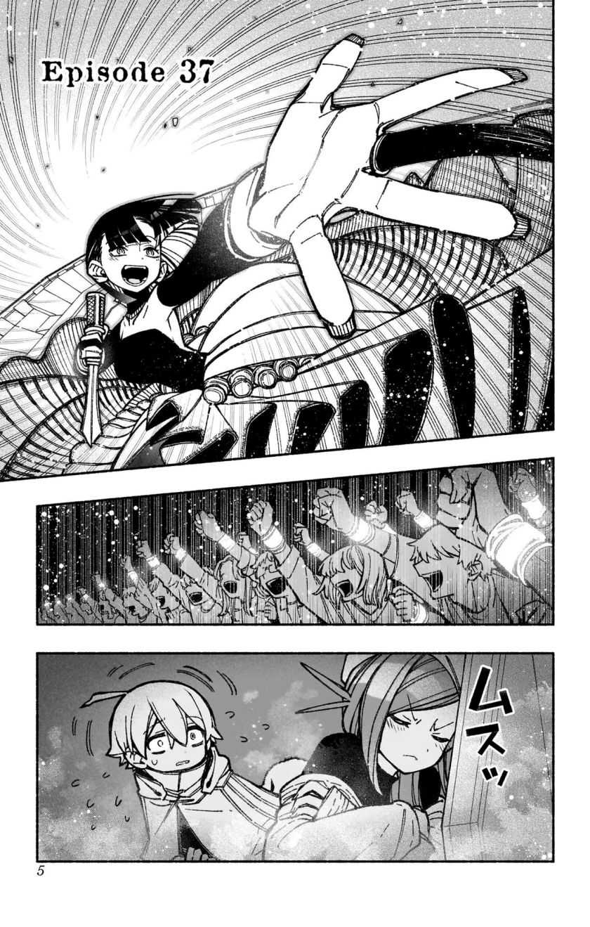 Chapter 37 - halaman 4