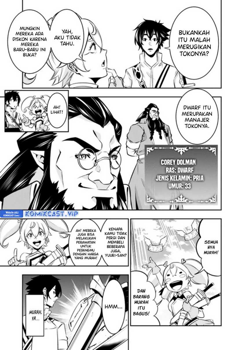 Chapter 81 - halaman 17