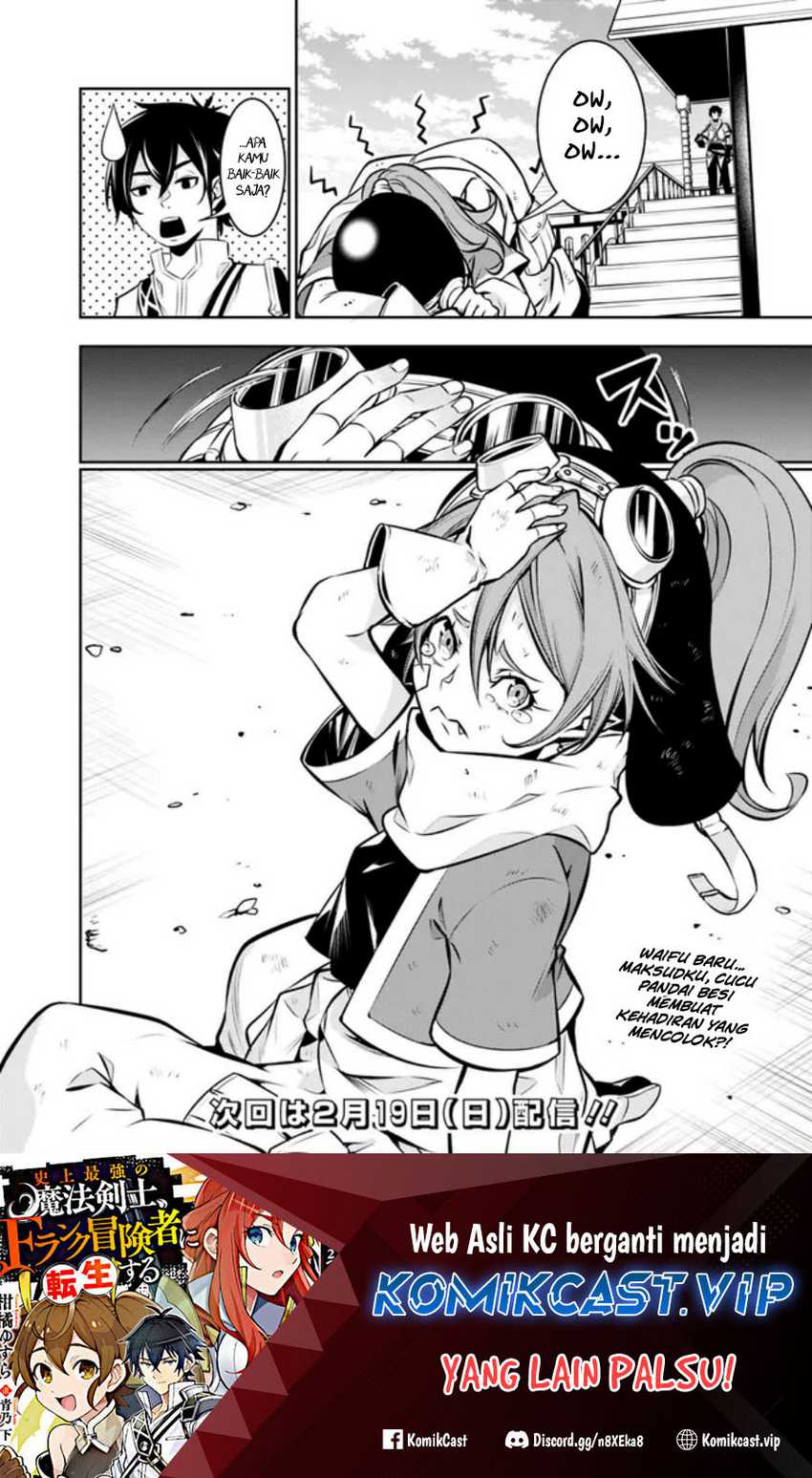 Chapter 81 - halaman 20
