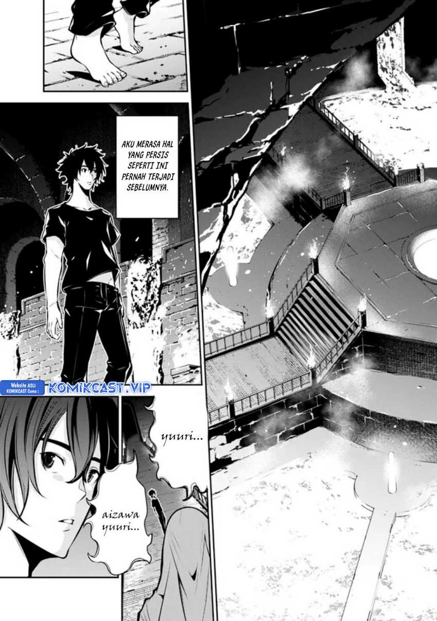 Chapter 81 - halaman 5