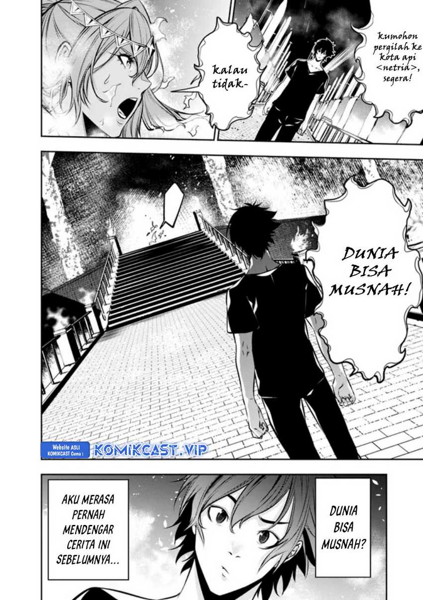 Chapter 81 - halaman 8
