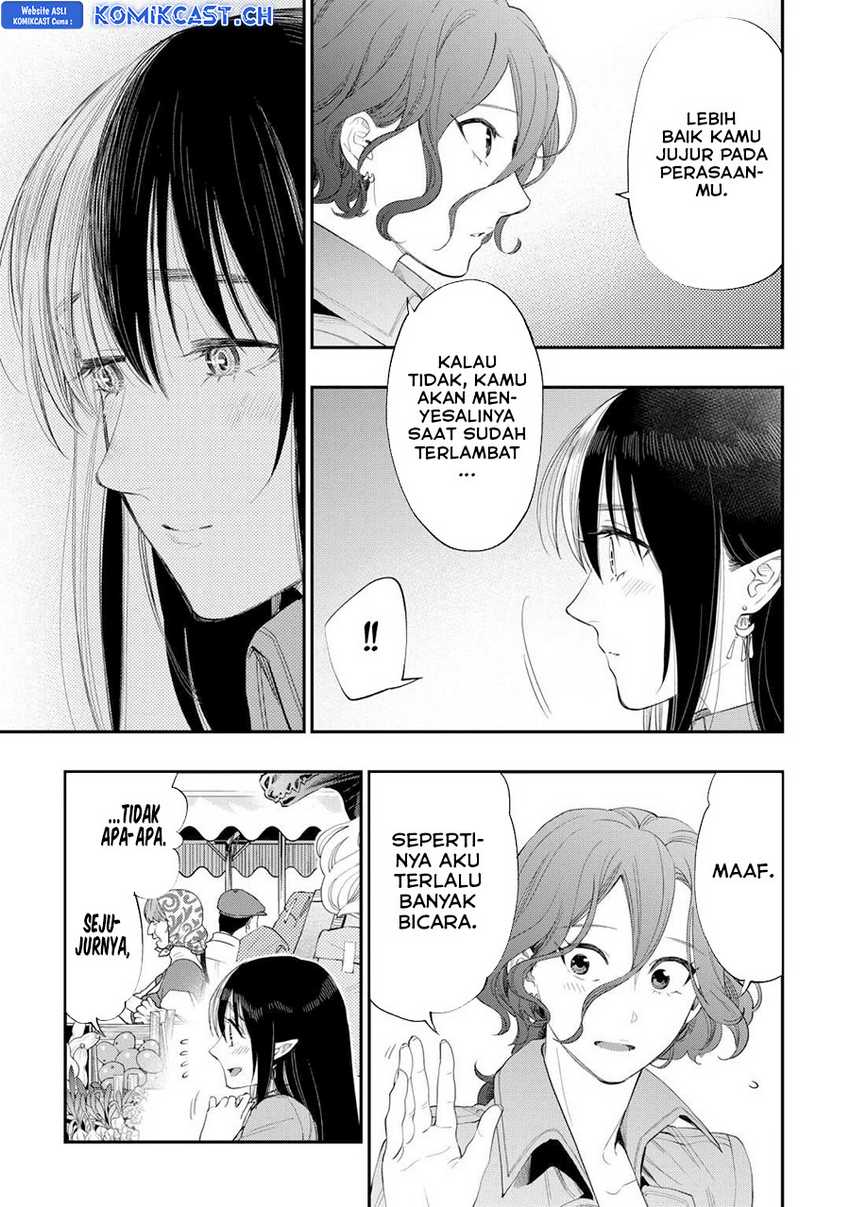 Chapter 97 - halaman 19