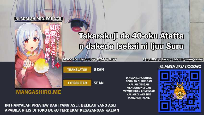 Chapter 45 - halaman 2