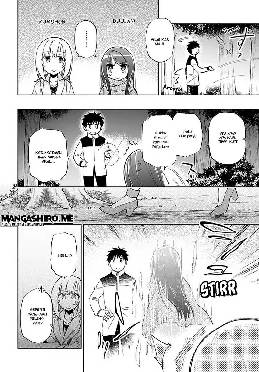 Chapter 45 - halaman 17