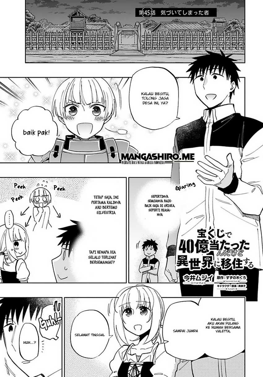 Chapter 45 - halaman 3