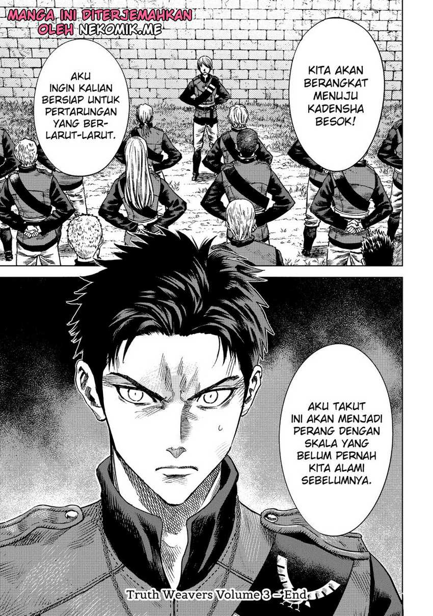 Chapter 14 - halaman 26