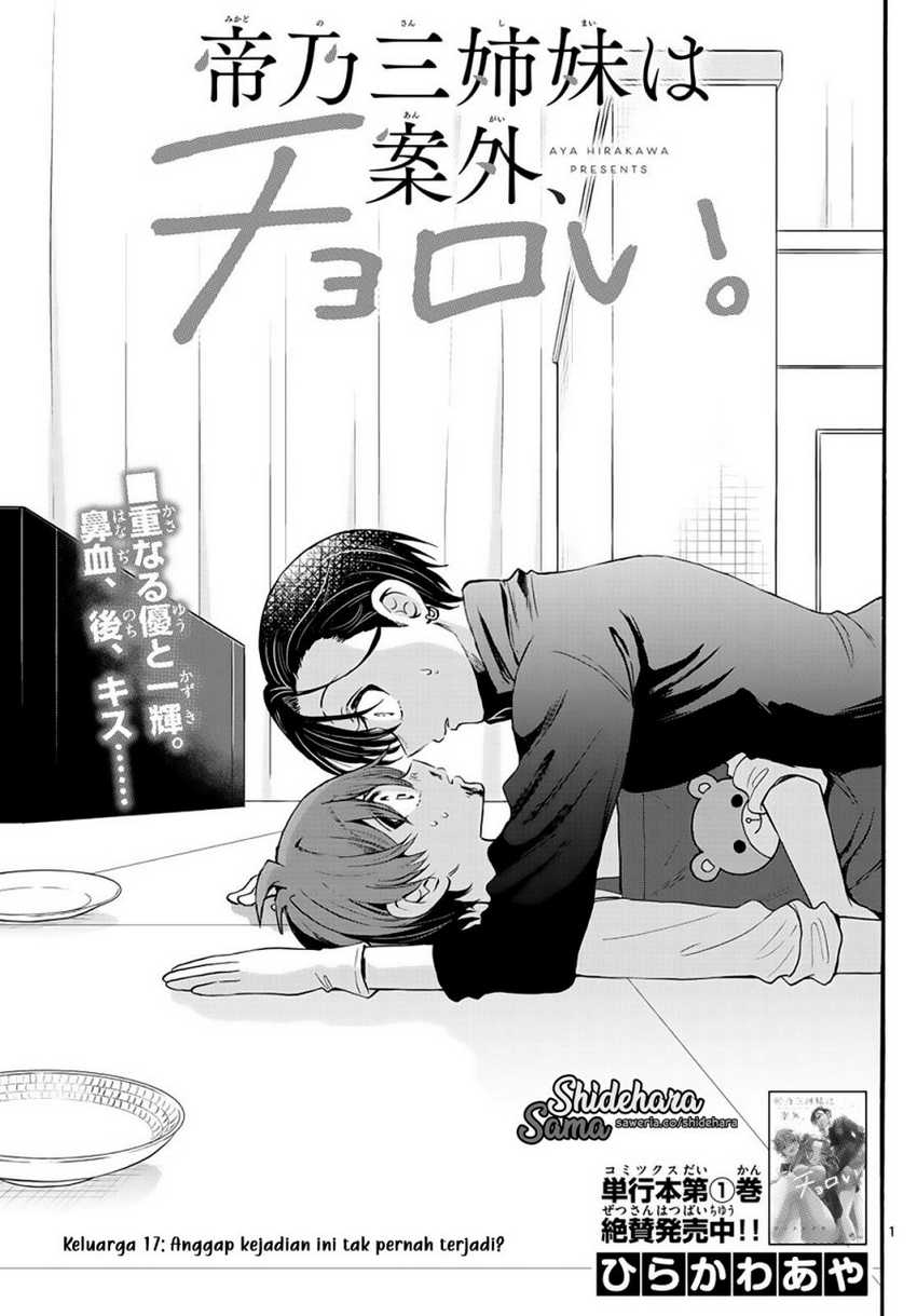 Chapter 17 - halaman 3