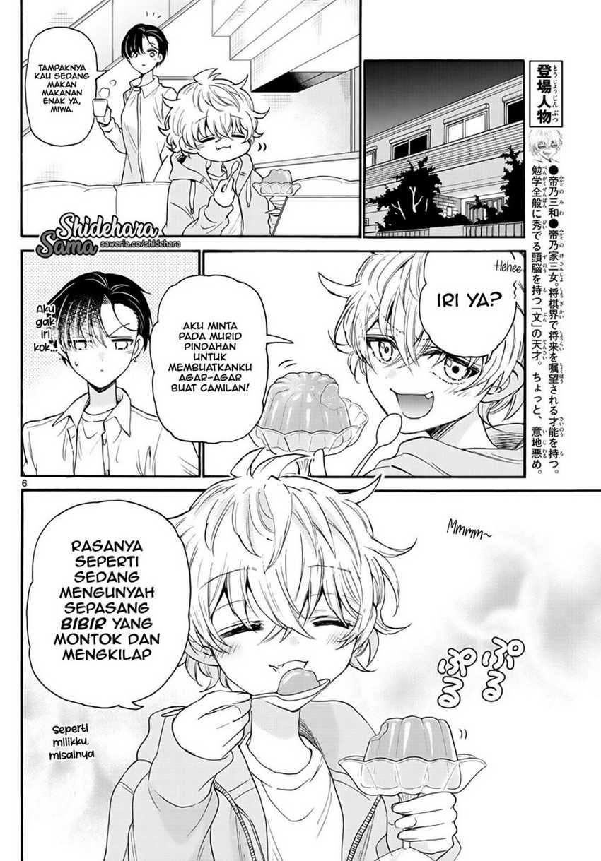 Chapter 17 - halaman 8