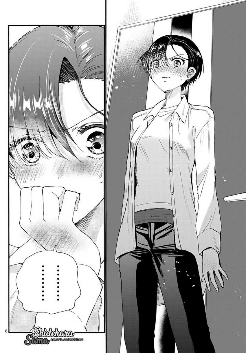Chapter 17 - halaman 10